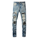Jeans #8897