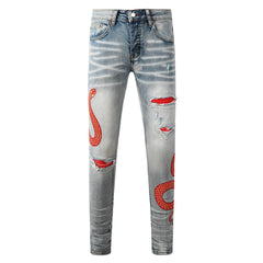 Jeans #8933