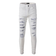 Jeans #843