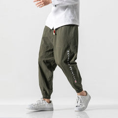 Kurahan Pants Green