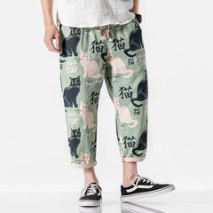 Nekokiti Pants Green