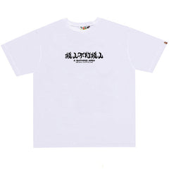 ABC Camo Kanji Tee