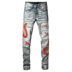 Jeans #8933