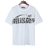 Zebra Print Logo Tee