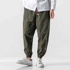 Kurahan Pants Green